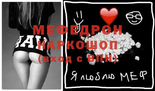 кокаин премиум Туринск