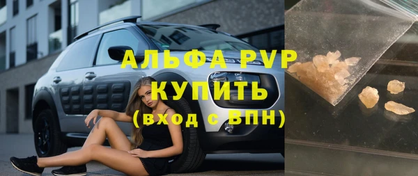mix Тында