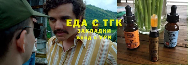 амфетамин Богданович