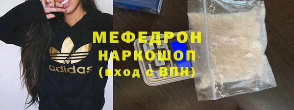 mix Тында