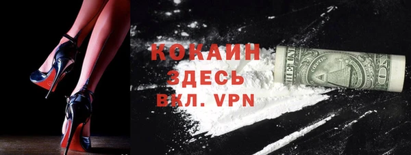 эйфоретик Тутаев