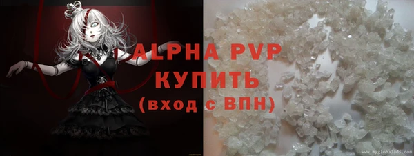mix Тында