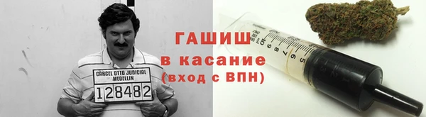 амфетамин Богданович