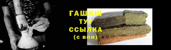 кокаин премиум Туринск