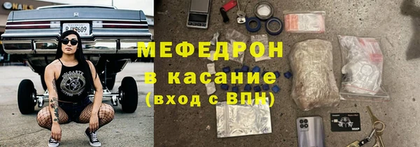 эйфоретик Тутаев