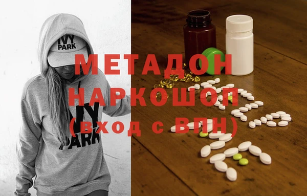 mix Тында