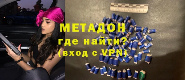 амфетамин Богданович