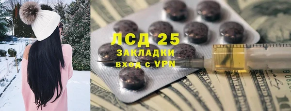 mix Тында