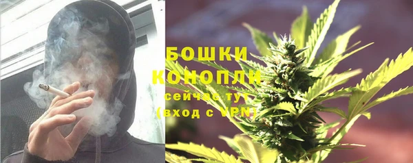 винт Богородск