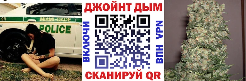 купить наркоту  гидра как войти  Бошки Шишки MAZAR  Ярославль 